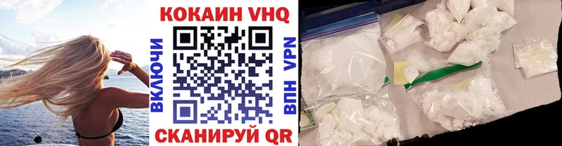 Кокаин Колумбийский  продажа наркотиков  Старый Оскол 