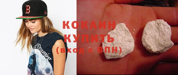 таблы Медвежьегорск