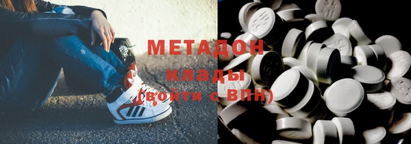 таблы Медвежьегорск