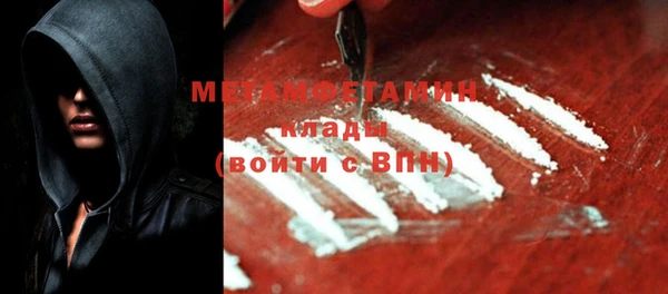 таблы Медвежьегорск