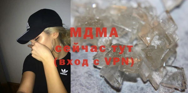 таблы Медвежьегорск