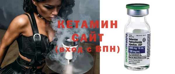 меф Медногорск