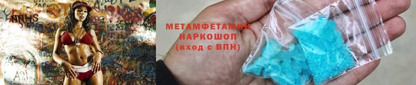 mdpv Медвежьегорск