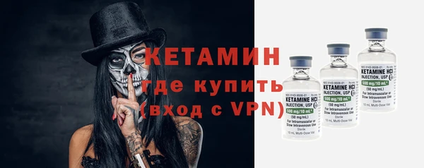 синтетический гашиш Мегион
