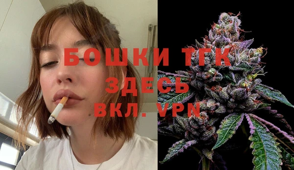 таблы Медвежьегорск