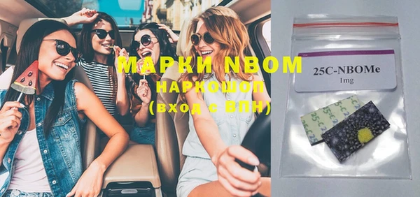 таблы Медвежьегорск