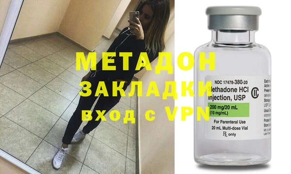 таблы Медвежьегорск