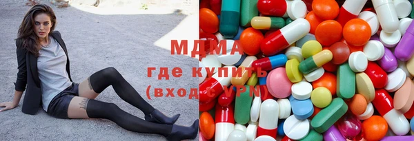 таблы Медвежьегорск