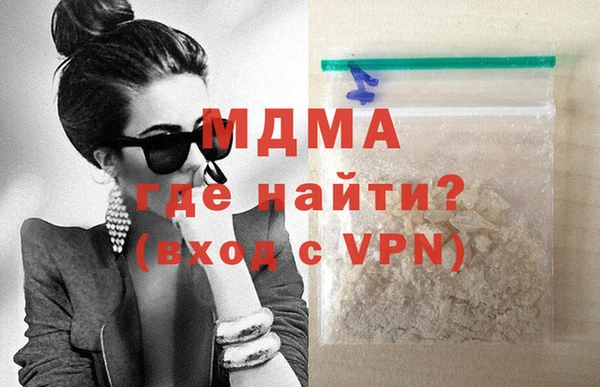 таблы Медвежьегорск