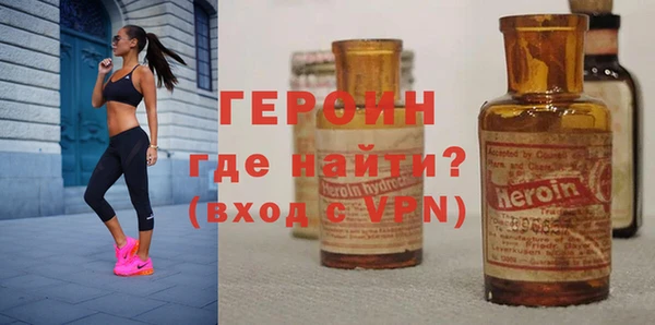 таблы Медвежьегорск