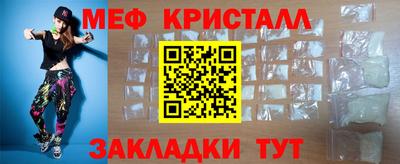 не бодяженный Краснодар