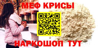ECSTASY Краснознаменск