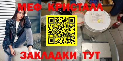 ECSTASY Краснознаменск