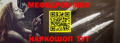 не бодяженный Краснодар