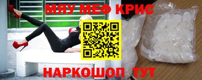 соль ск Аргун