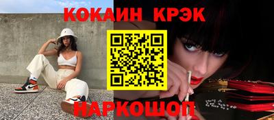 не бодяженный Краснодар