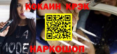 не бодяженный Краснодар