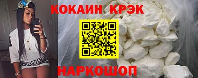не бодяженный Краснодар
