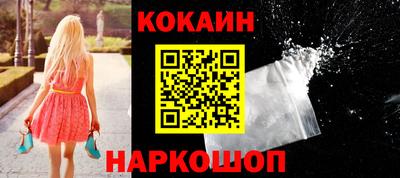 не бодяженный Краснодар