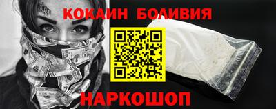 меф VHQ Краснокаменск