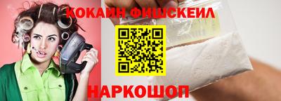 не бодяженный Краснодар