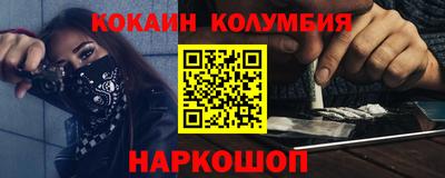 ECSTASY Краснознаменск