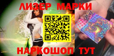 не бодяженный Краснодар