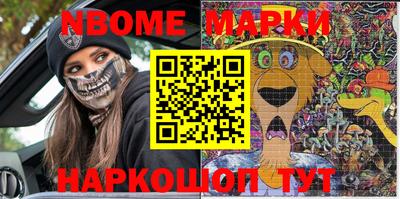 ALPHA PVP Апшеронск