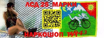 не бодяженный Краснодар