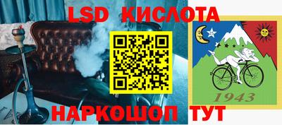 кокаин колумбия Обнинск