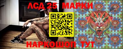 ALPHA PVP Апшеронск