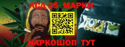 меф VHQ Краснокаменск