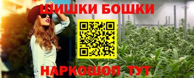 не бодяженный Краснодар
