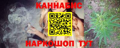меф VHQ Краснокаменск