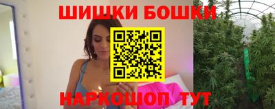 ALPHA PVP Апшеронск