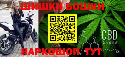 ECSTASY Краснознаменск