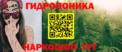 меф VHQ Краснокаменск