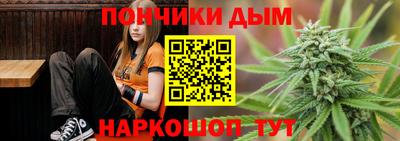 меф VHQ Краснокаменск