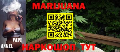 не бодяженный Краснодар