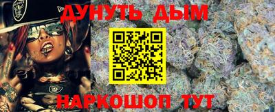 кокаин перу Апрелевка