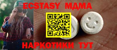 не бодяженный Краснодар
