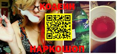 меф VHQ Краснокаменск