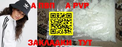 не бодяженный Краснодар