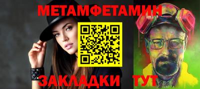 ECSTASY Краснознаменск