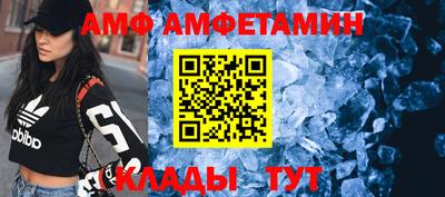 ECSTASY Краснознаменск