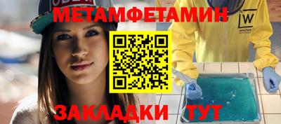 ECSTASY Краснознаменск
