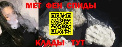 не бодяженный Краснодар