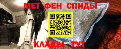 ECSTASY Краснознаменск
