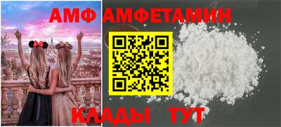 ECSTASY Краснознаменск