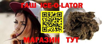 не бодяженный Краснодар